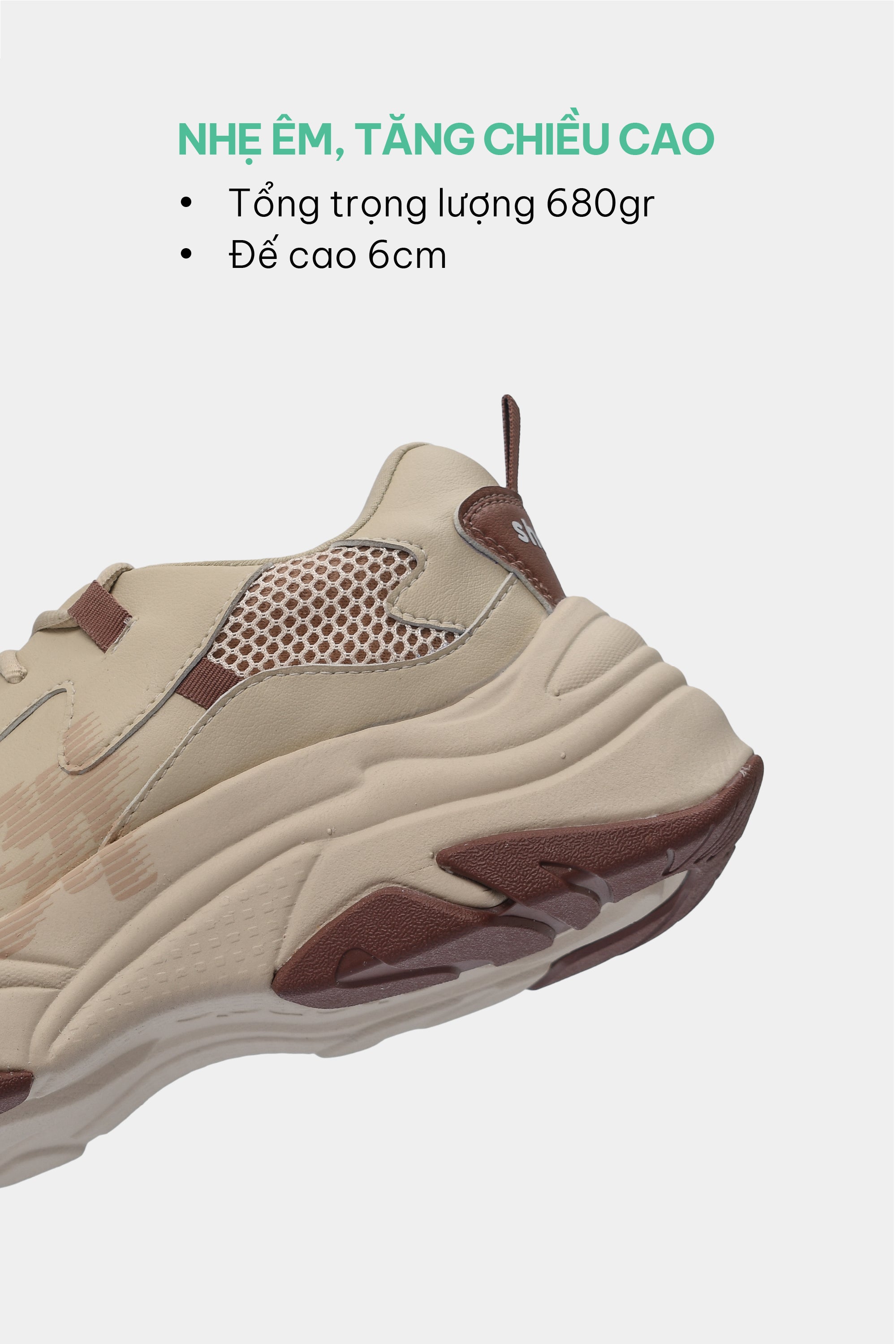 Chunky beige brown men's and women's sneakers