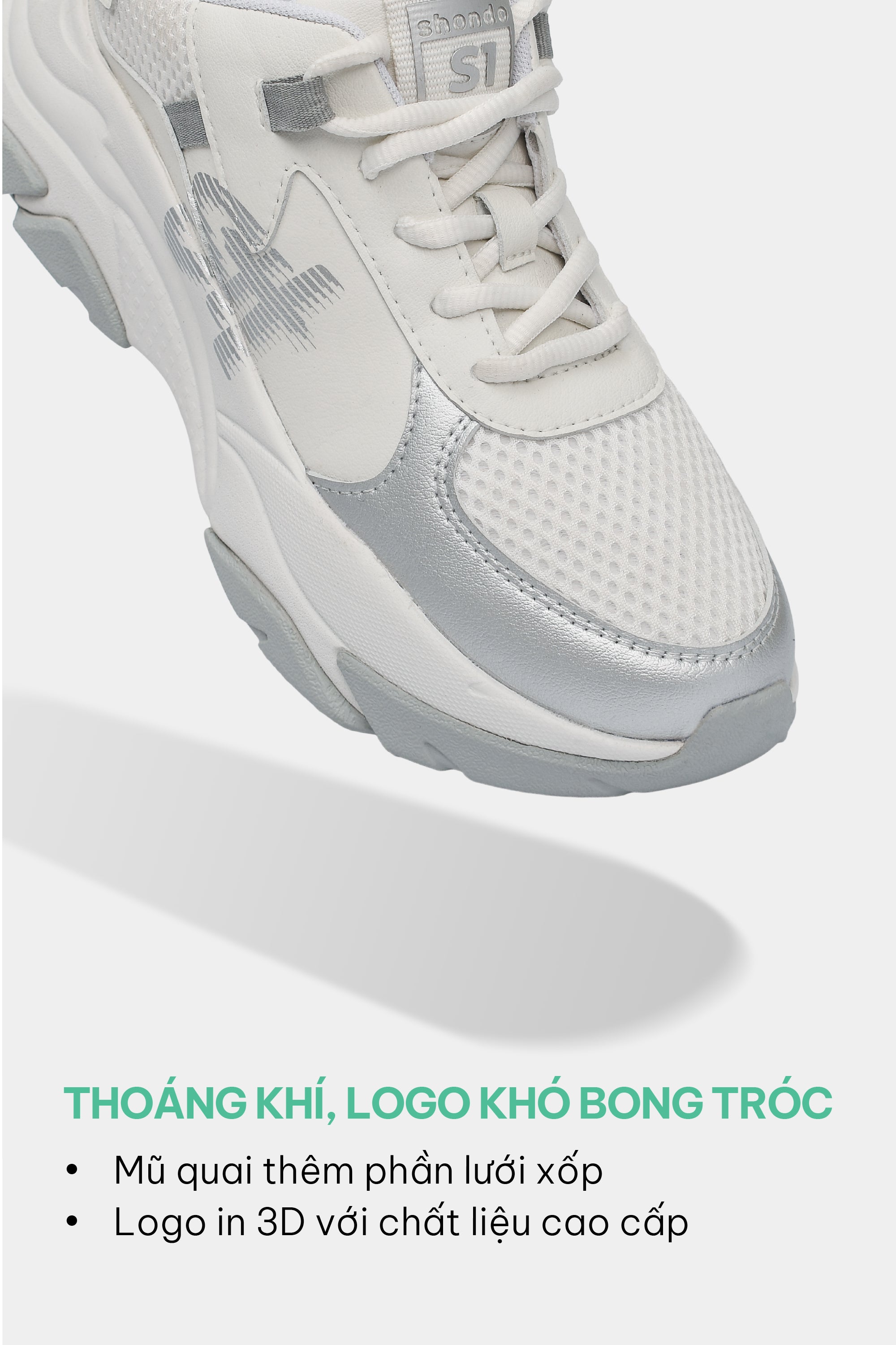 Chunky metallic men's and women's sneakers