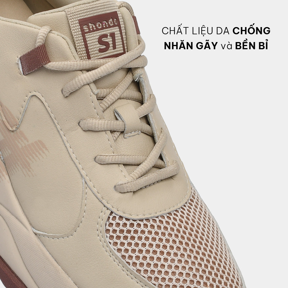 Chunky beige brown men's and women's sneakers